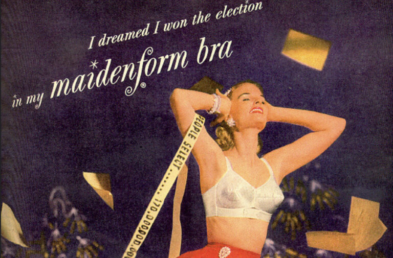 election maidenform